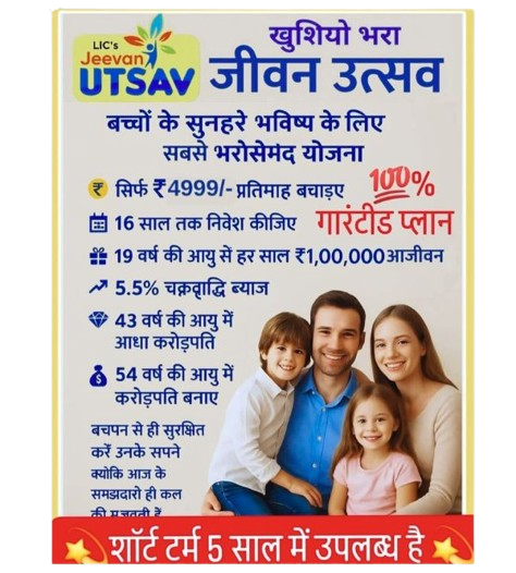 untitled design 15 removebg preview